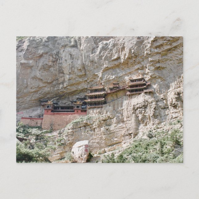 Postal templo colgante en Datong, China Vykort (Framsida)