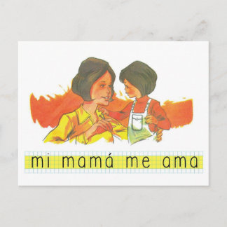 Postales: Mi mamma mig ama. Vykort