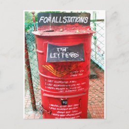 PostBox Vykort