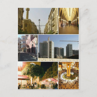 Postcard Beirut Central District, Libanon Vykort