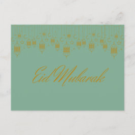 Postcard "Eid Mubarak" Vykort