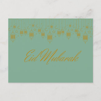Postcard "Eid Mubarak" Vykort