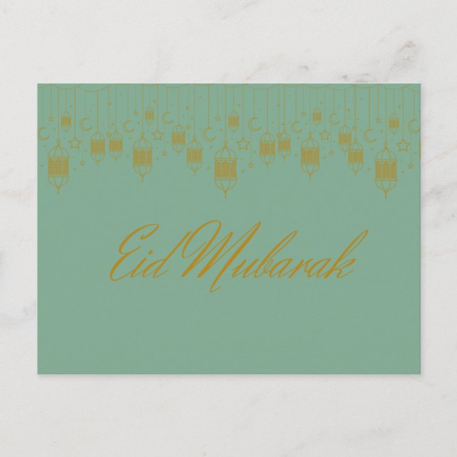Postcard "Eid Mubarak" Vykort (Framsida)