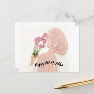 Postcard Happy Eid Al Adha Vykort
