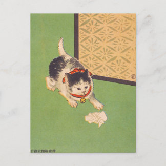 Postcard - Japanese ukiyo-e what is the cat trying Vykort