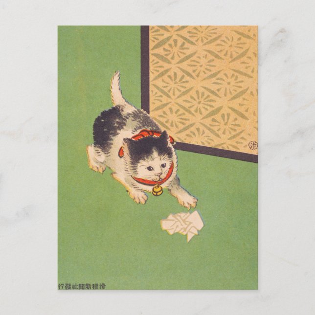 Postcard - Japanese ukiyo-e what is the cat trying Vykort (Framsida)