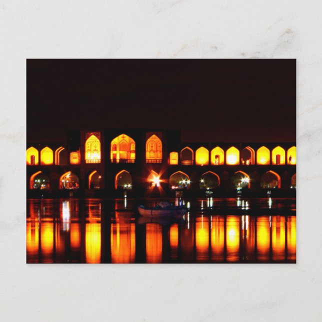 Postcard Khaju Bridge i Isfahan, Iran Vykort (Framsida)