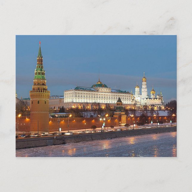 Postcard Kremlin, Moscow Russia Vykort (Framsida)