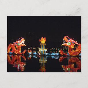 Postcard Mid Autumn Festival Beijing, China Vykort