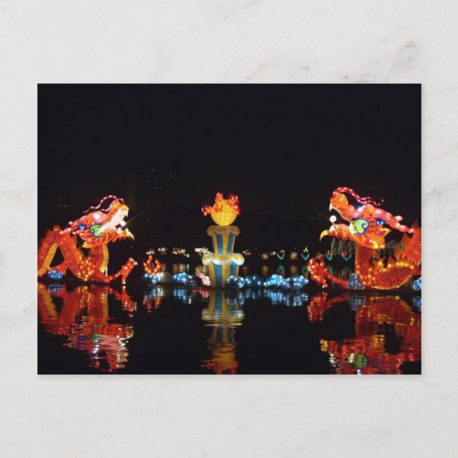 Postcard Mid Autumn Festival Beijing, China Vykort (Framsida)