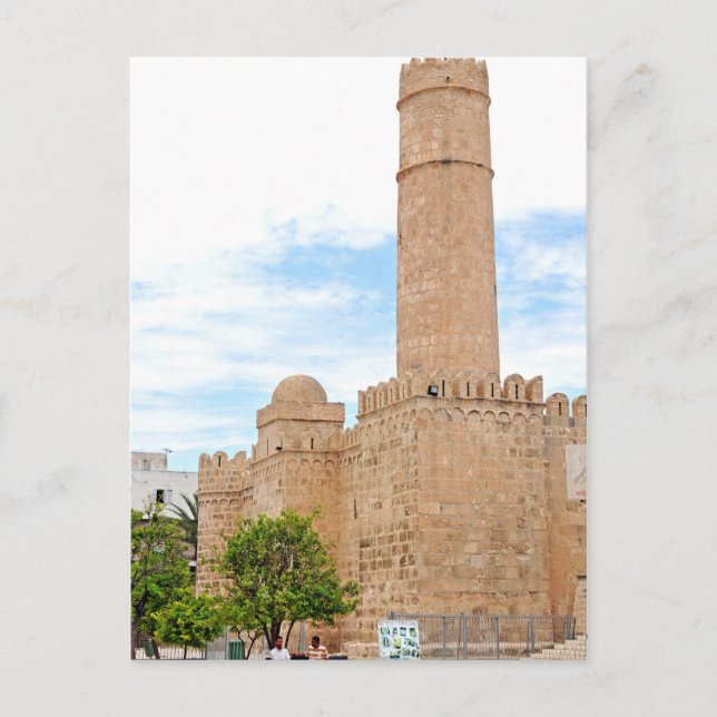 Postcard Ribat of Sousse - Tunisien Vykort (Framsida)