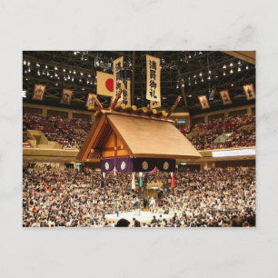 Postcard Ryogoku Kokugikan in Sumida, Tokyo, Japan Vykort