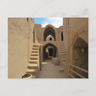 Postcard Sassanid Fortress i Saryazd, Iran Vykort