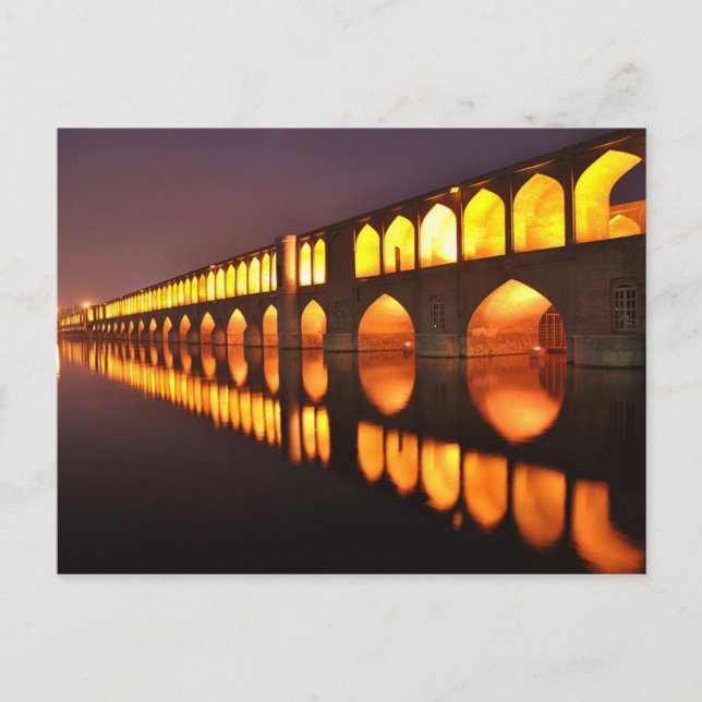 Postcard Siosepol (Bridge of 33 Arch) Isfahan Iran Vykort (Framsida)