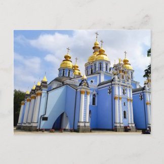 Postcard St. Michael's Church, Kiev, Ukraina Vykort