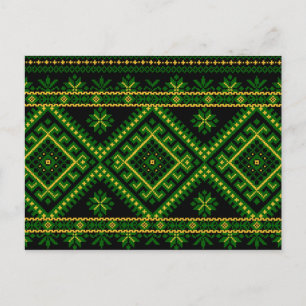 Postcard ukrainska broderierutskrift vykort