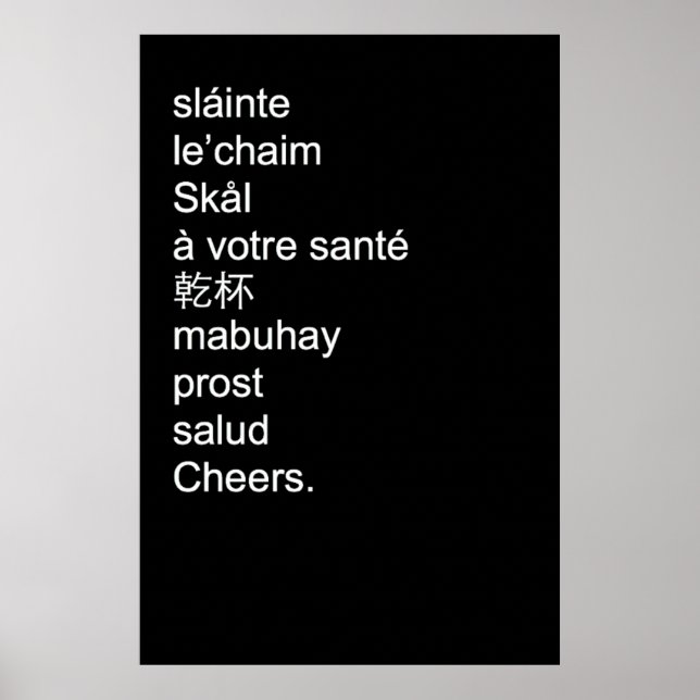 Poster (Framsidan)
