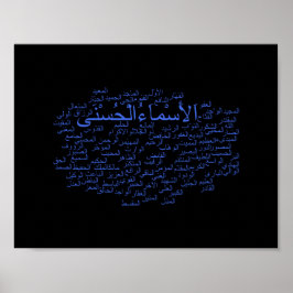 Poster: 99 Namn Allah (arabiska) Poster