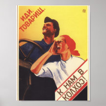 Poster av Community Farms Sovjetpropaganda