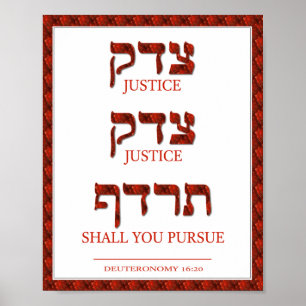 Poster av Hebrew Tzedek Justice Giclée