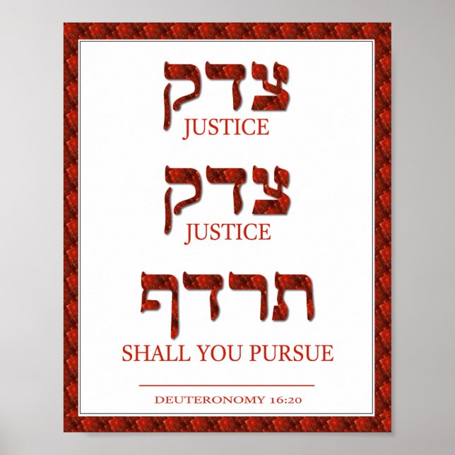 Poster av Hebrew Tzedek Justice Giclée (Framsidan)