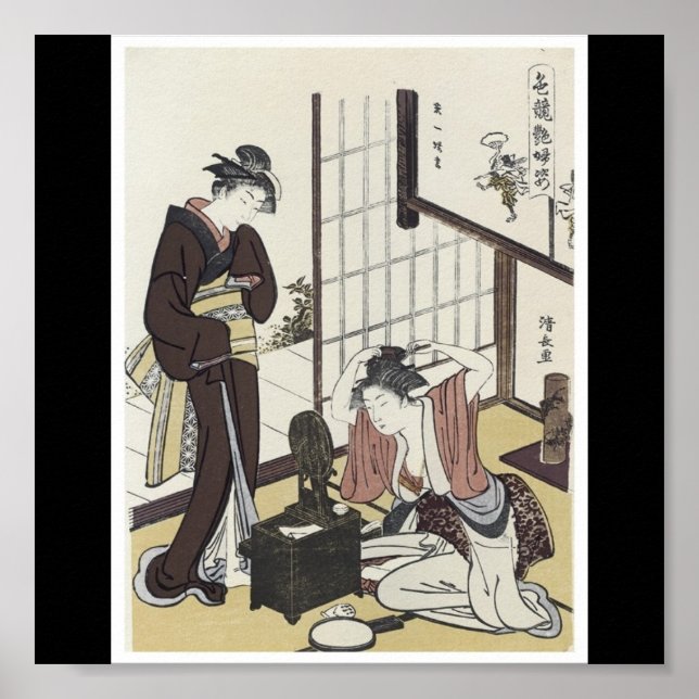 Poster av japansk målning c. 1780 (Framsidan)