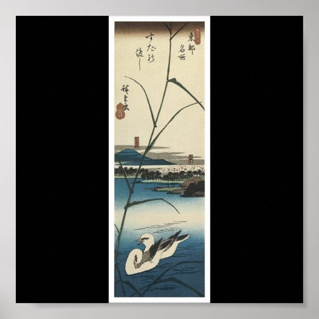Poster av japansk målning c. 1830 (Framsidan)