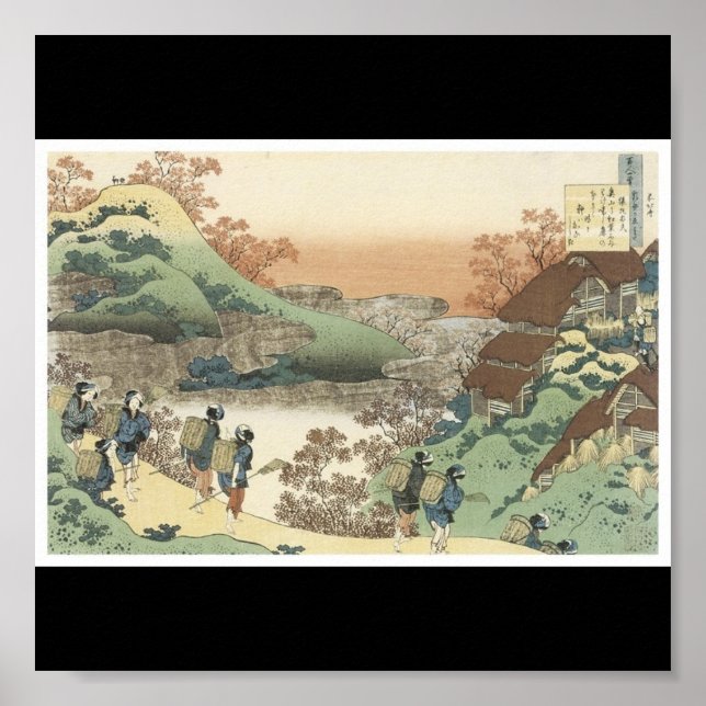 Poster av japansk målning c. 1835-36 (Framsidan)