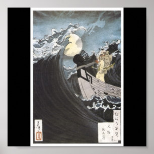 Poster av japansk målning c. 1886