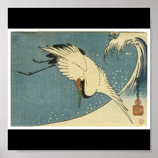 Poster av japansk målning c. i mitten av 1830-tale (Framsidan)