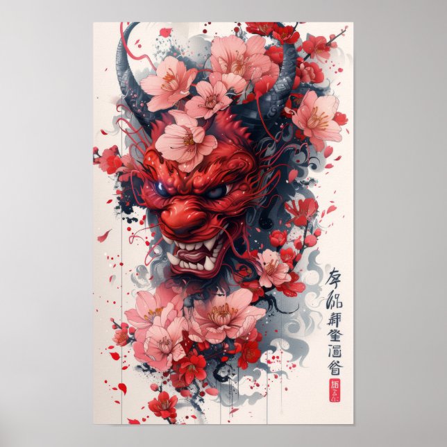 Poster av japanska Irezumi Hannya Tattoo (Framsidan)