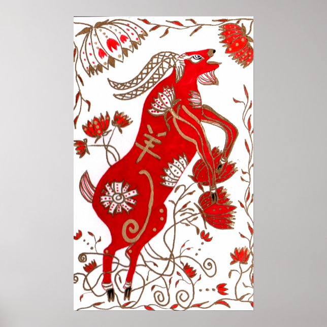 Poster av kinesisk fjällastrut (Framsidan)