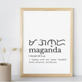 Poster av Maganda Definition Wall Art Filipina Gif