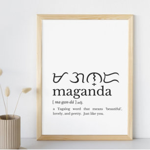 Poster av Maganda Definition Wall Art Filipina Gif