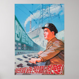 Poster av nordkoreansk propaganda - Power Up