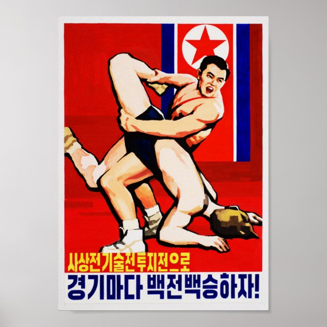 Poster av nordkoreanska brottare Propaganda (Framsidan)