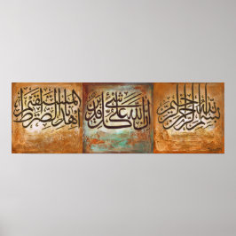 POSTER av Stor Bismillah och Ayats Islamic Art