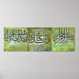 POSTER av Stor Bismillah och Ayats Islamic Art
