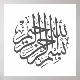 Poster av väggdekorfärgering