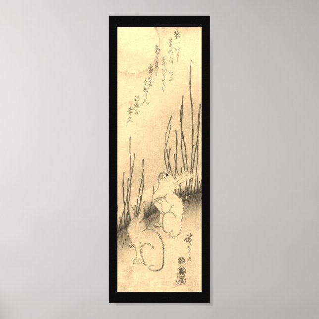 Poster: BÅDA KANINER OCH MÅNE I JAPANESE-UTSKRIFT Poster (Framsidan)