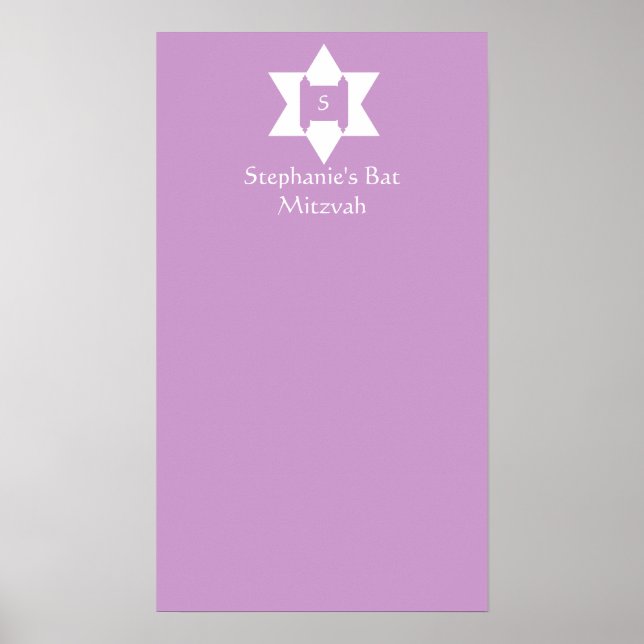 Poster bat mitzvah inloggningskort (Framsidan)