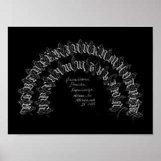 poster cyrilliskt alfabet gotisk kalligrafi
