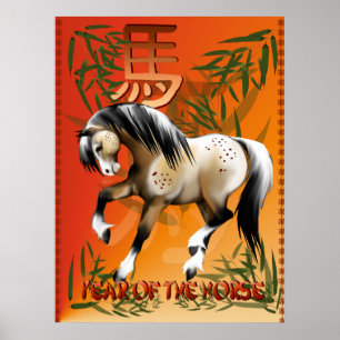 Poster hästår