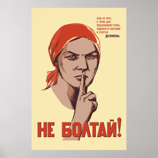 Poster inte Chatta Vintage Sovjetunionen (Framsidan)