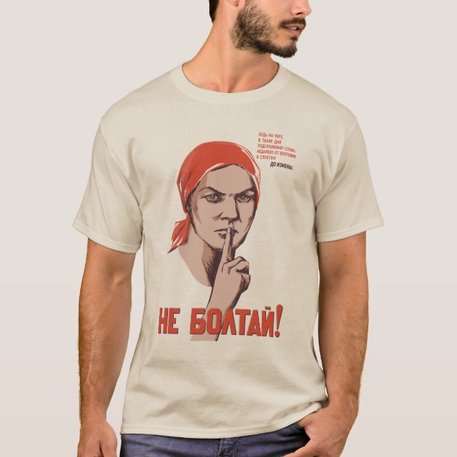 Poster inte Chatta Vintage Sovjetunionen T Shirt (Framsida)
