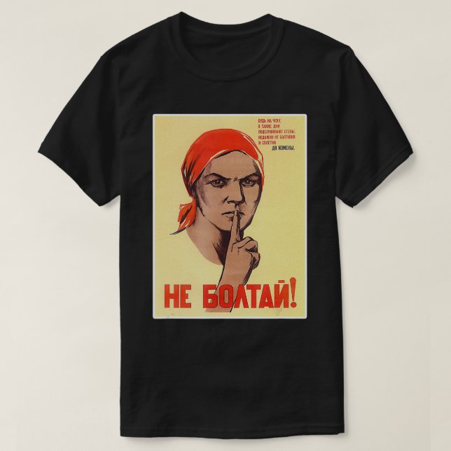 Poster inte Sovjetunionen i Sovjetunionen T Shirt (Design framsida)
