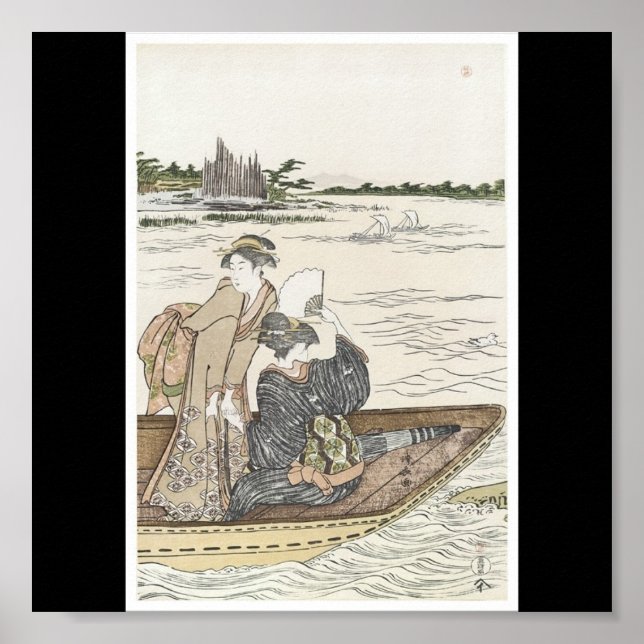 Poster japansk färgtoning c. 1780 (Framsidan)