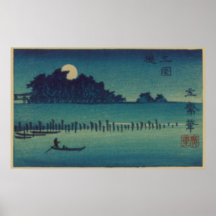 Poster med Moonlit Grove