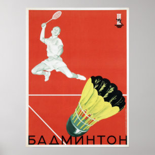 Poster med Vintage USSR Sport Propaganda