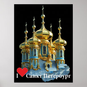 Poster Moskau Russland Ryssland